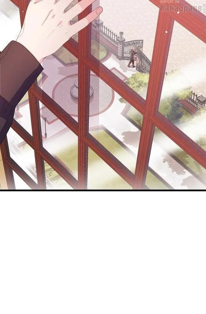 image-komik-come-on-out-romeo-chapter-57-56/87