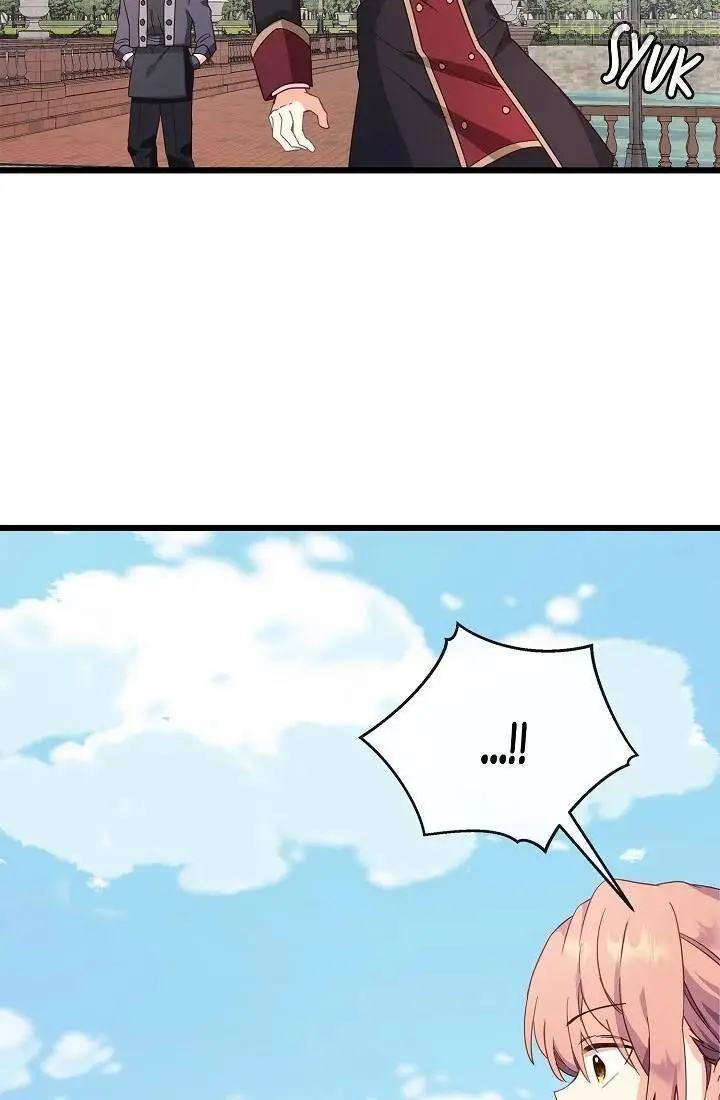 image-komik-come-on-out-romeo-chapter-57-72/87