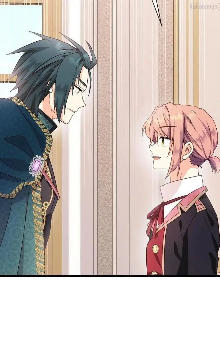 image-komik-come-on-out-romeo-chapter-58-14/75