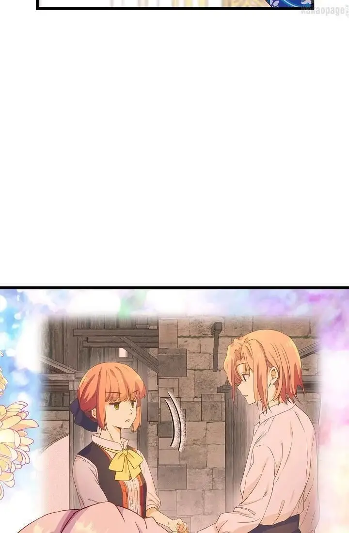 image-komik-come-on-out-romeo-chapter-58-34/75