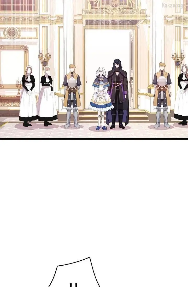 image-komik-come-on-out-romeo-chapter-58-70/75