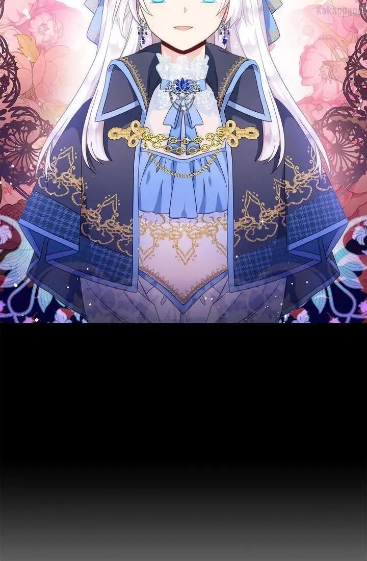 image-komik-come-on-out-romeo-chapter-58-73/75