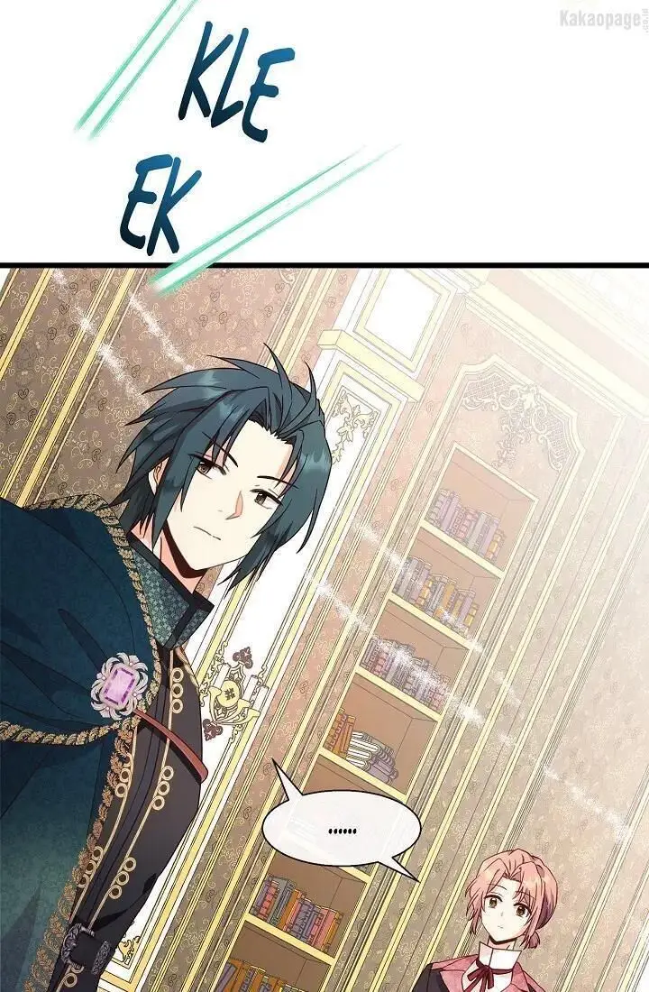 image-komik-come-on-out-romeo-chapter-59-56/79