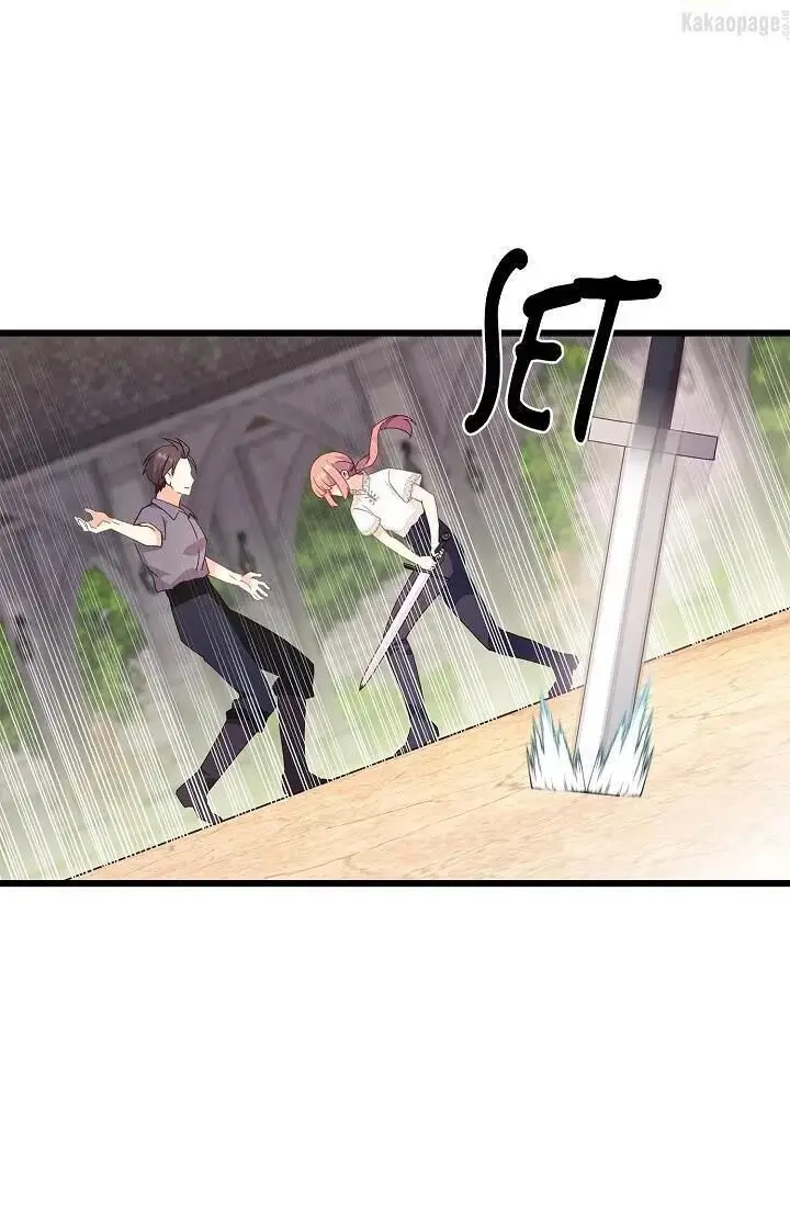 image-komik-come-on-out-romeo-chapter-60-3/87