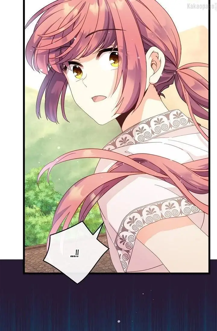 image-komik-come-on-out-romeo-chapter-60-9/87