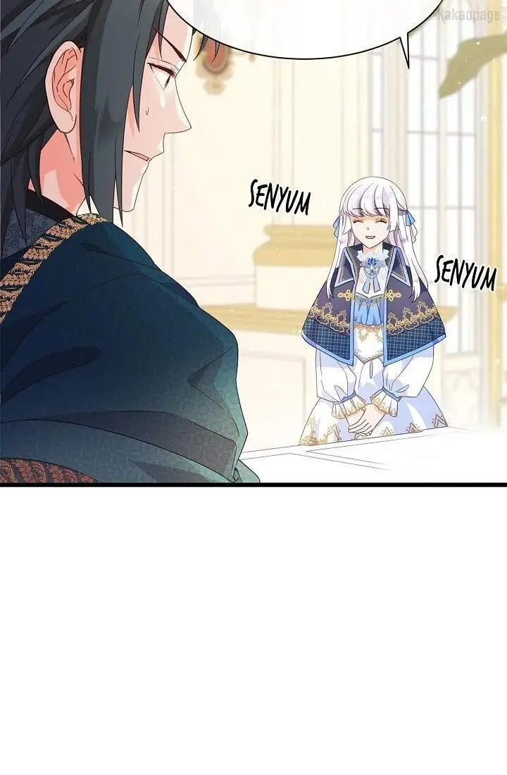 image-komik-come-on-out-romeo-chapter-60-25/87