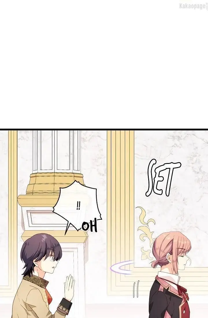 image-komik-come-on-out-romeo-chapter-60-30/87