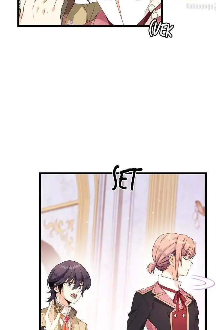 image-komik-come-on-out-romeo-chapter-60-39/87