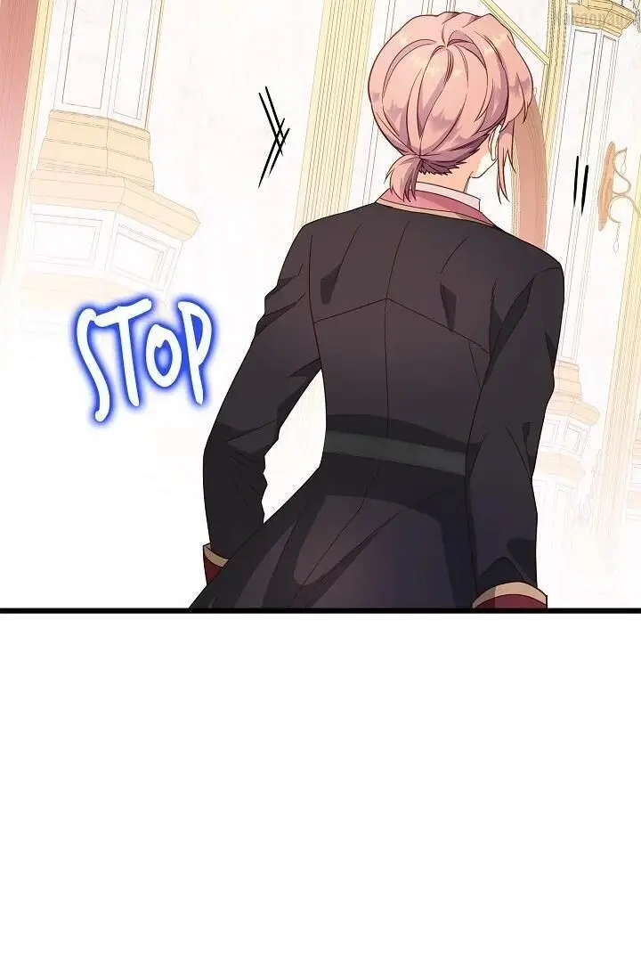 image-komik-come-on-out-romeo-chapter-60-41/87