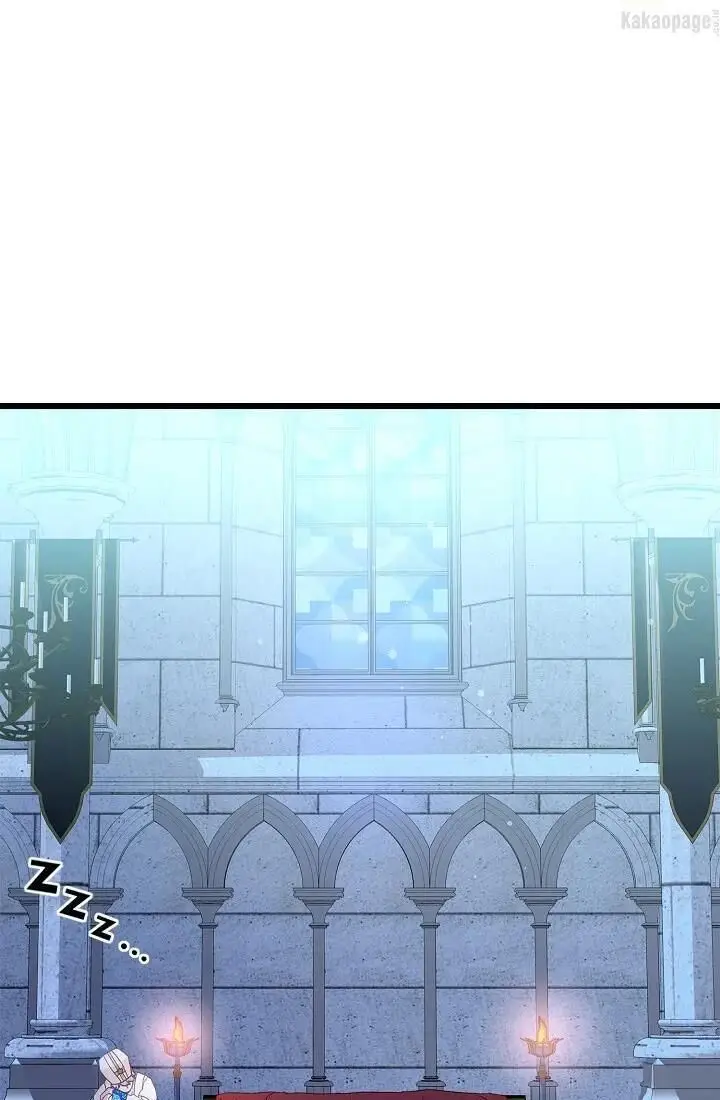 image-komik-come-on-out-romeo-chapter-61-15/77