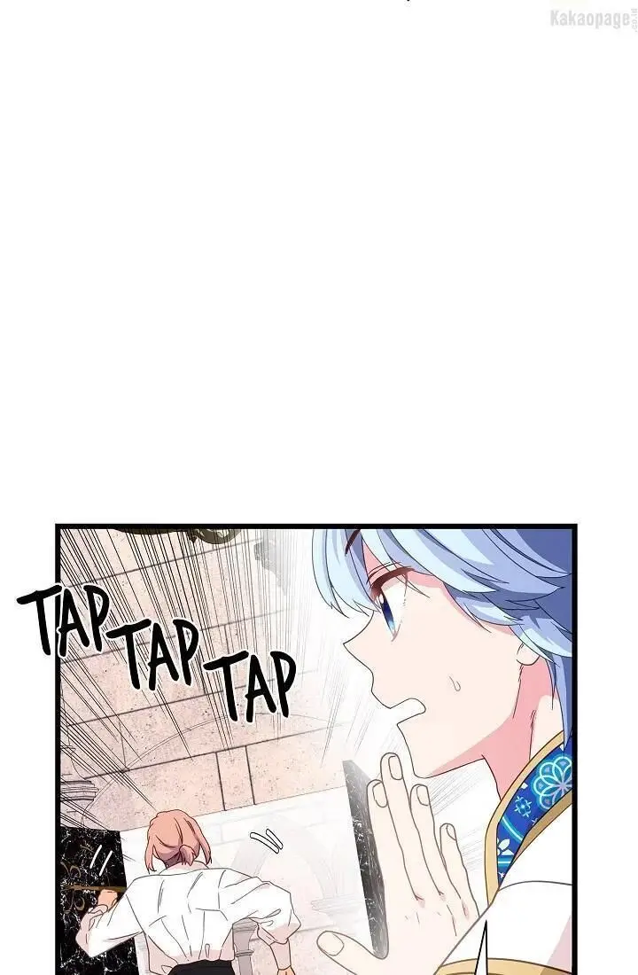 image-komik-come-on-out-romeo-chapter-61-32/77