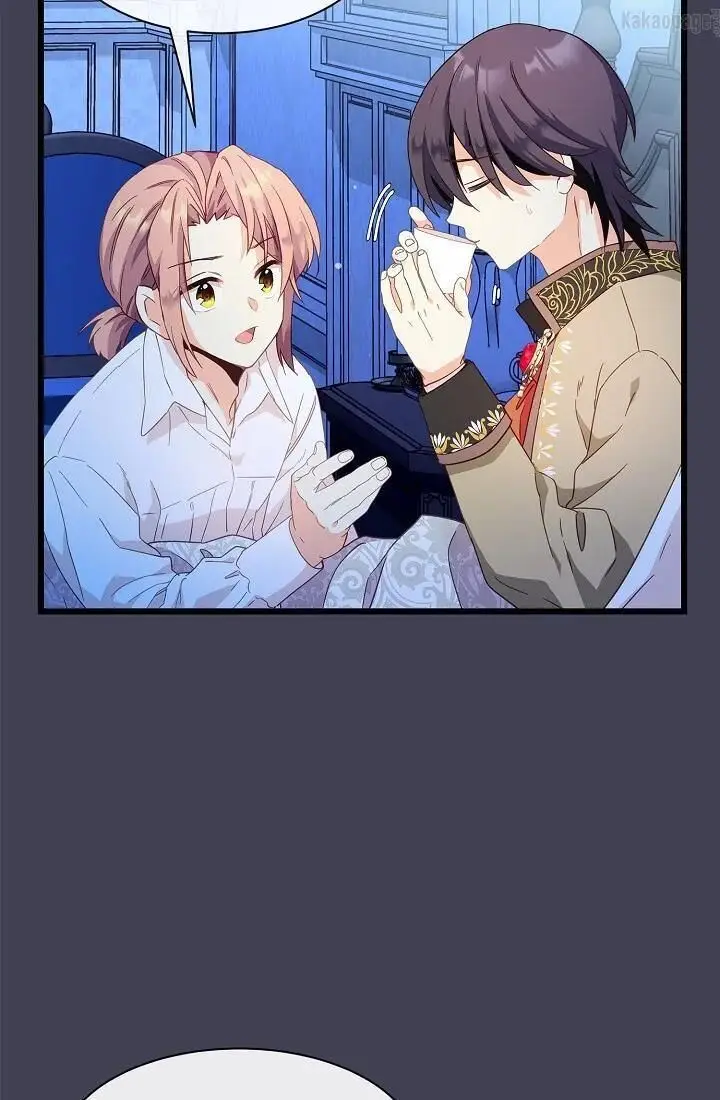 image-komik-come-on-out-romeo-chapter-61-40/77