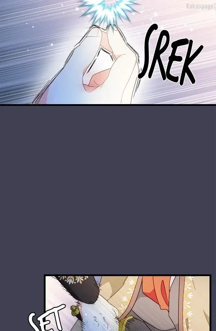 image-komik-come-on-out-romeo-chapter-61-44/77