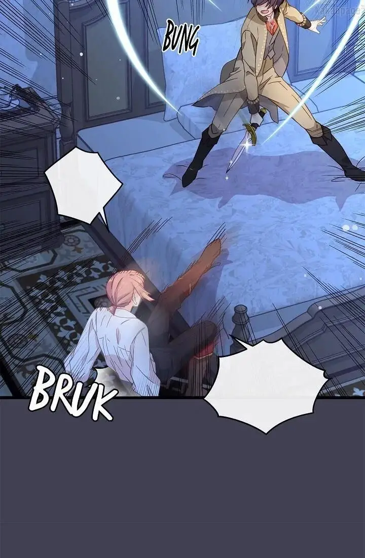 image-komik-come-on-out-romeo-chapter-61-46/77