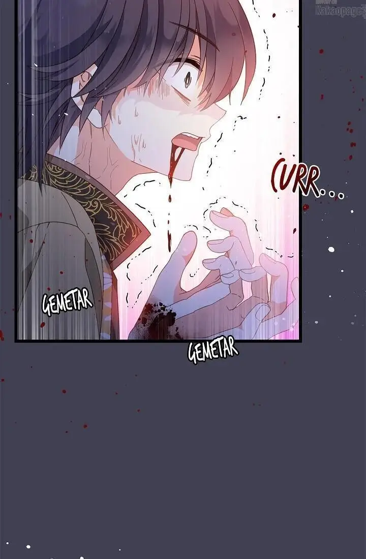 image-komik-come-on-out-romeo-chapter-61-61/77