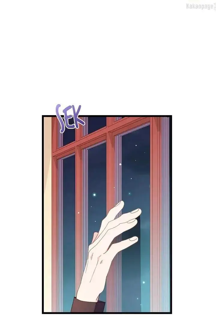 image-komik-come-on-out-romeo-chapter-62-6/105