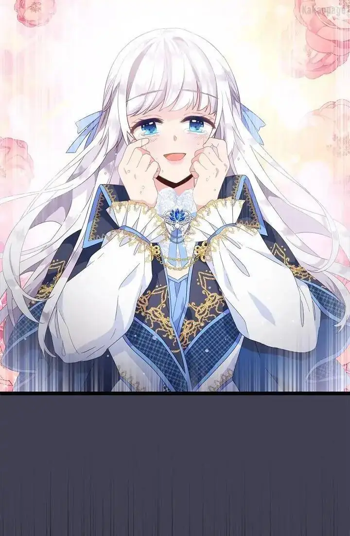 image-komik-come-on-out-romeo-chapter-62-56/105