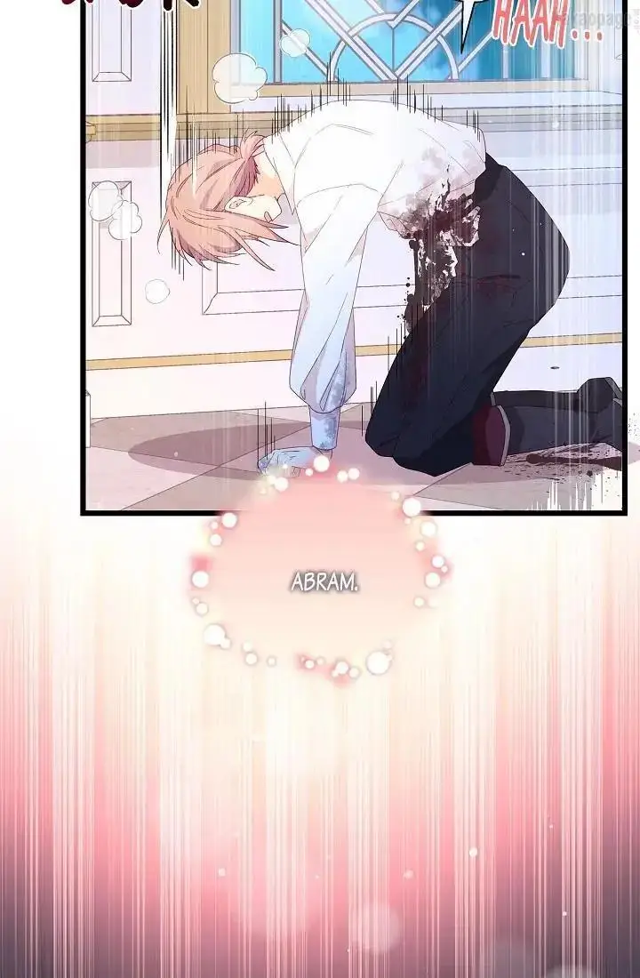 image-komik-come-on-out-romeo-chapter-62-78/105