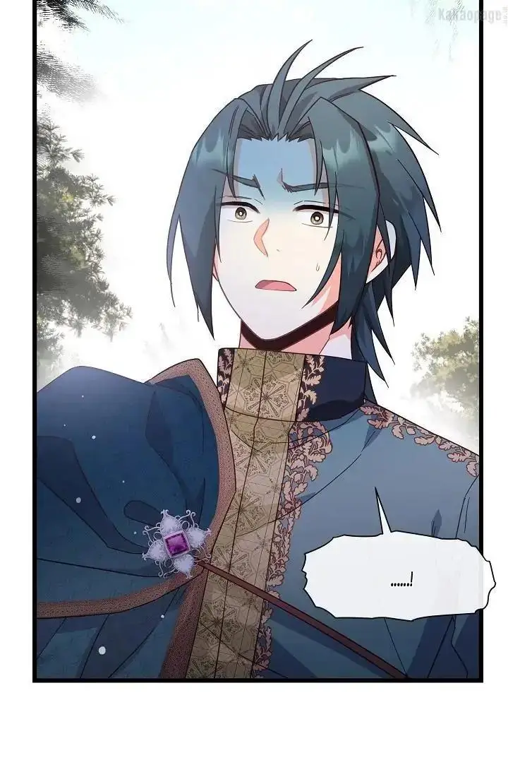 image-komik-come-on-out-romeo-chapter-63-9/80