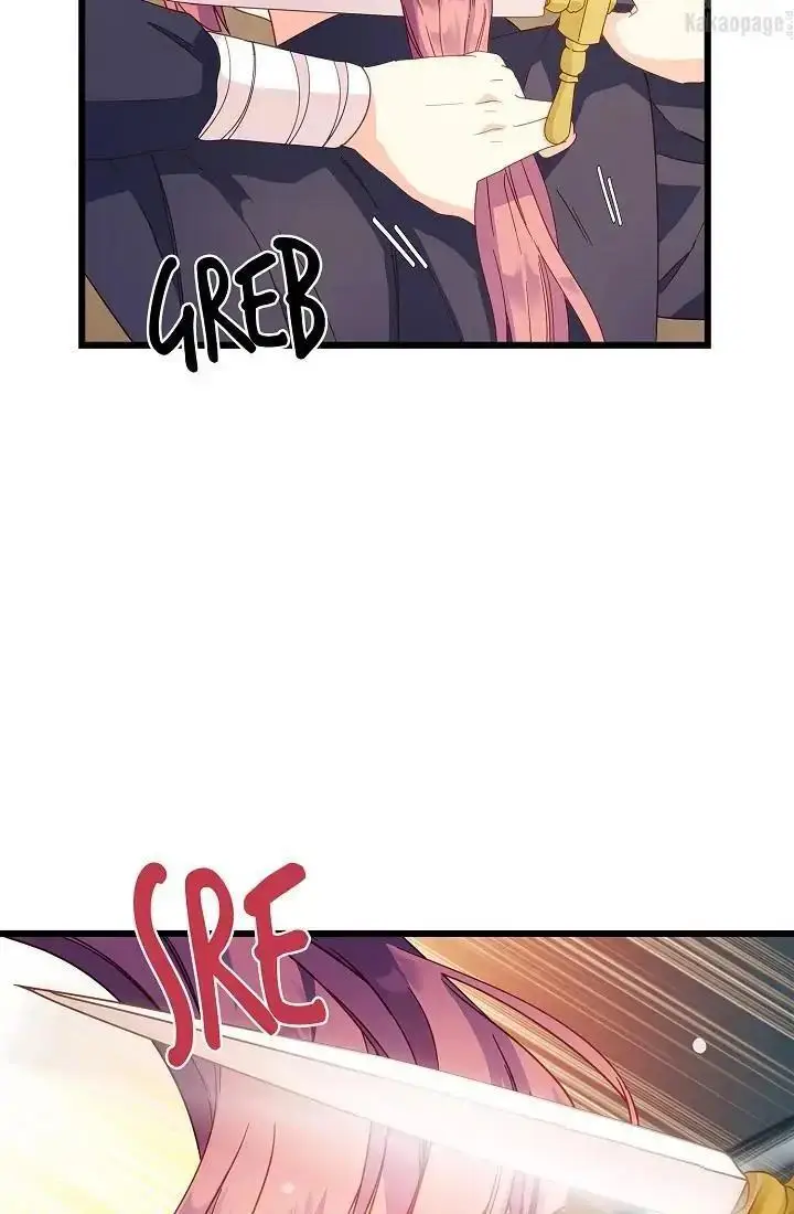 image-komik-come-on-out-romeo-chapter-63-41/80