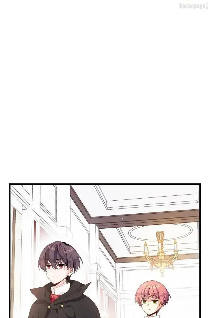 image-komik-come-on-out-romeo-chapter-63-66/80