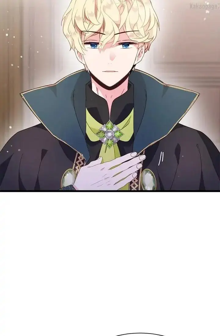 image-komik-come-on-out-romeo-chapter-63-70/80