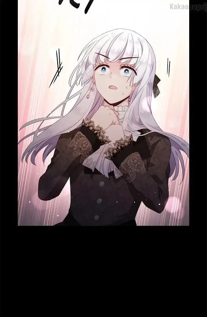 image-komik-come-on-out-romeo-chapter-64-44/85