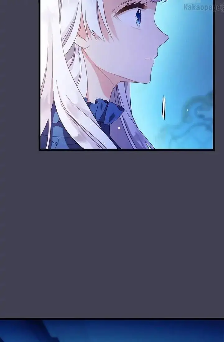 image-komik-come-on-out-romeo-chapter-64-50/85