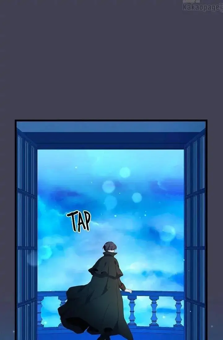 image-komik-come-on-out-romeo-chapter-64-72/85