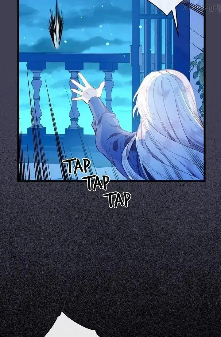 image-komik-come-on-out-romeo-chapter-64-78/85