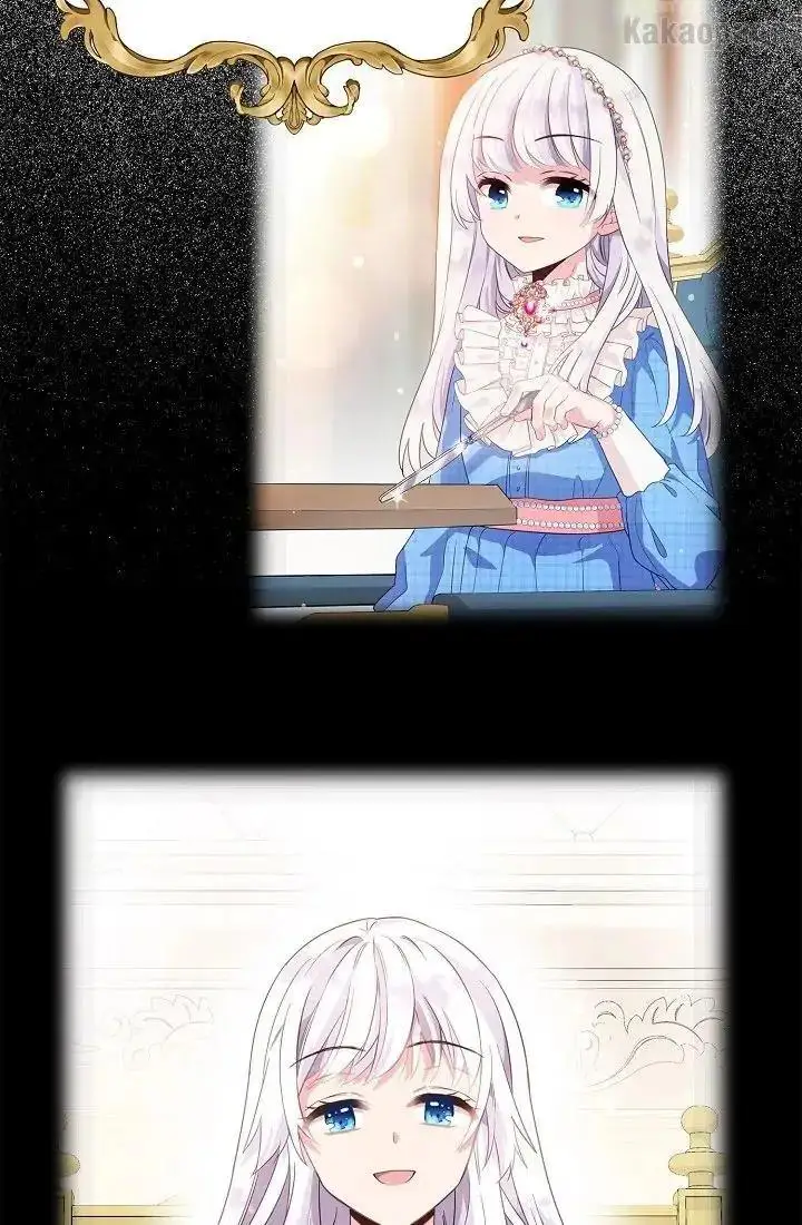 image-komik-come-on-out-romeo-chapter-65-5/79