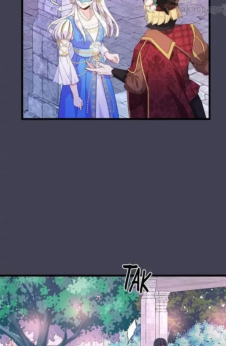 image-komik-come-on-out-romeo-chapter-65-55/79