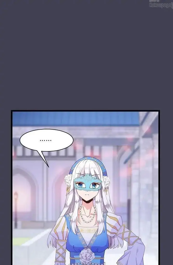 image-komik-come-on-out-romeo-chapter-66-23/88