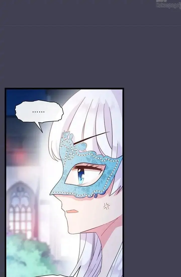 image-komik-come-on-out-romeo-chapter-66-27/88