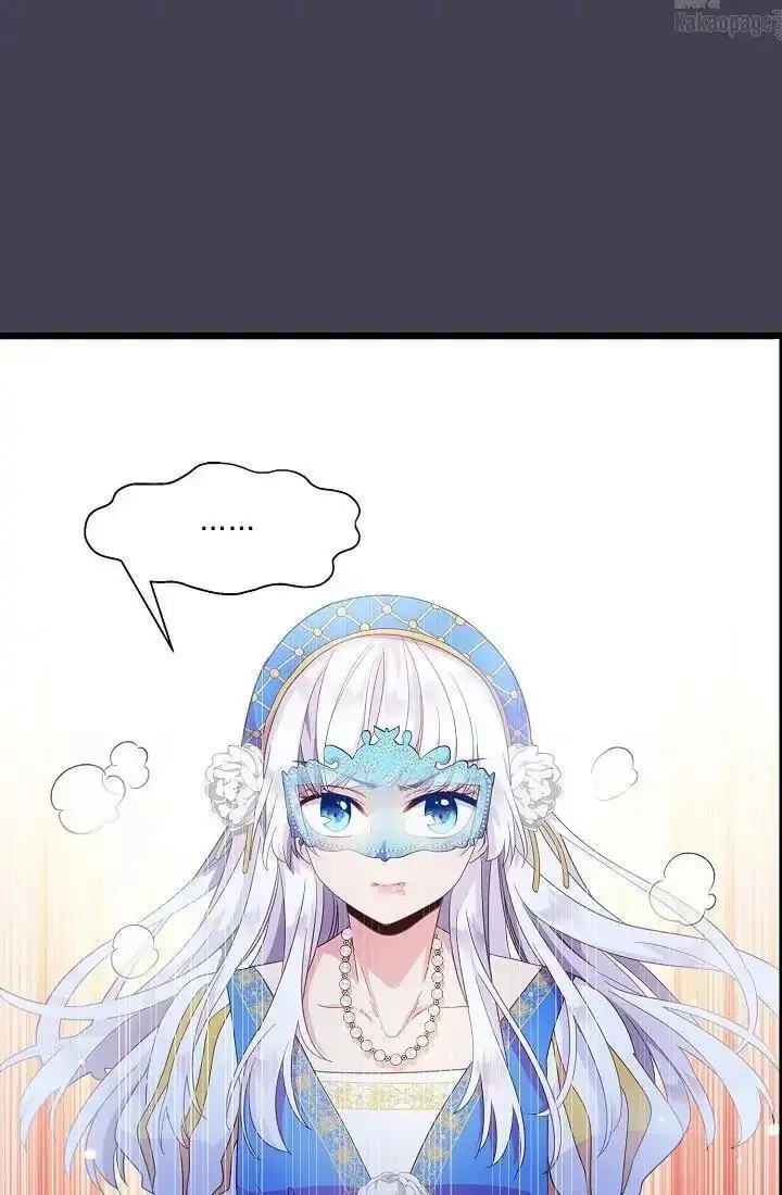 image-komik-come-on-out-romeo-chapter-66-45/88