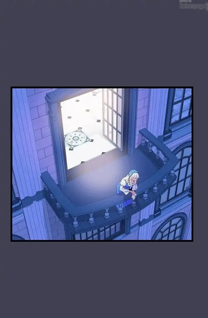 image-komik-come-on-out-romeo-chapter-66-58/88