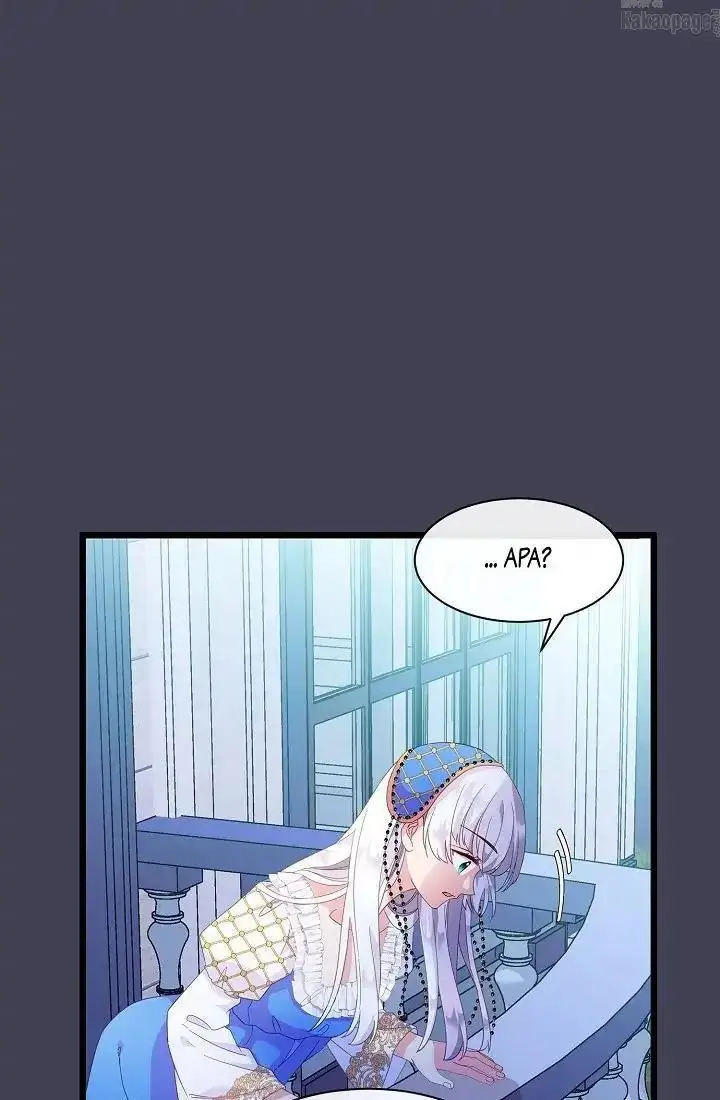 image-komik-come-on-out-romeo-chapter-66-80/88