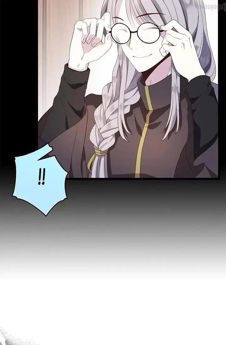 image-komik-come-on-out-romeo-chapter-67-72/77