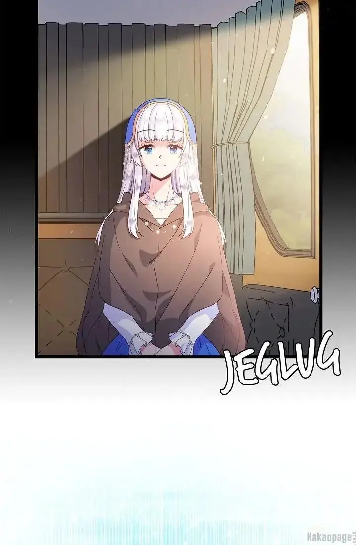 image-komik-come-on-out-romeo-chapter-69-35/88