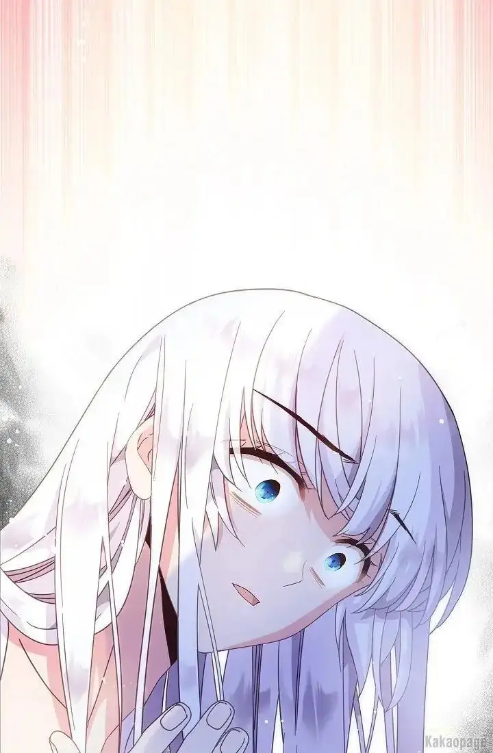 image-komik-come-on-out-romeo-chapter-69-63/88