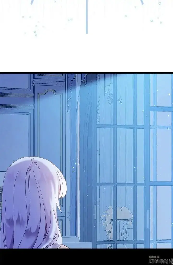 image-komik-come-on-out-romeo-chapter-69-68/88