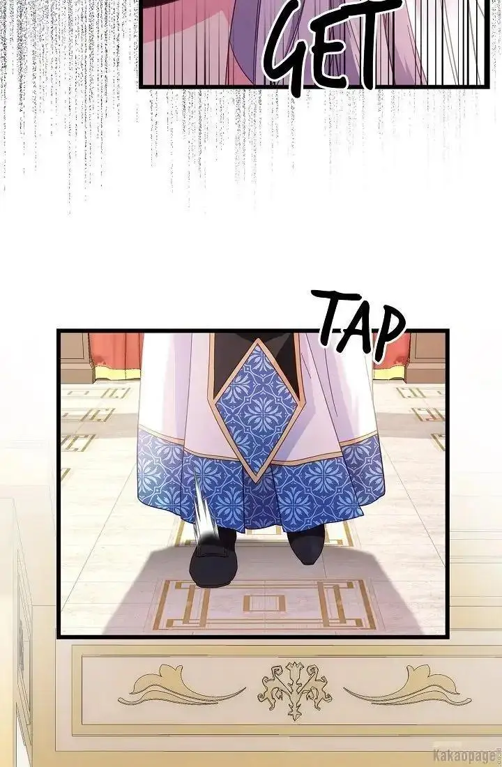 image-komik-come-on-out-romeo-chapter-69-83/88