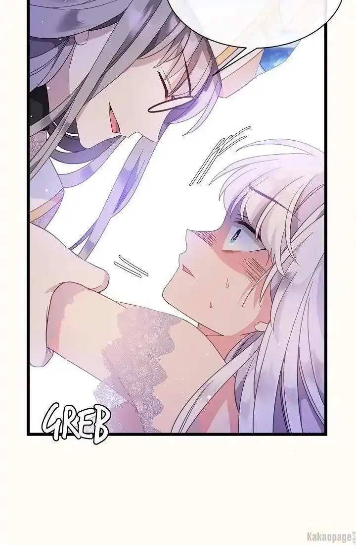 image-komik-come-on-out-romeo-chapter-70-30/77