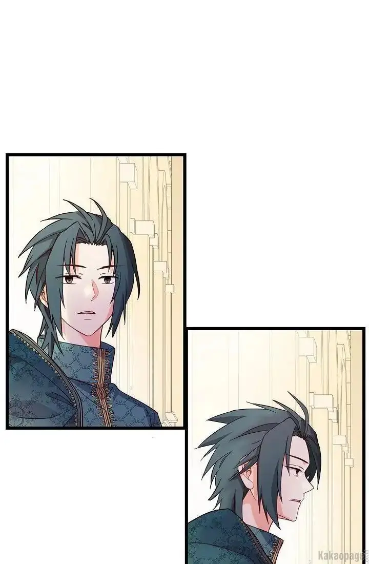 image-komik-come-on-out-romeo-chapter-70-67/77