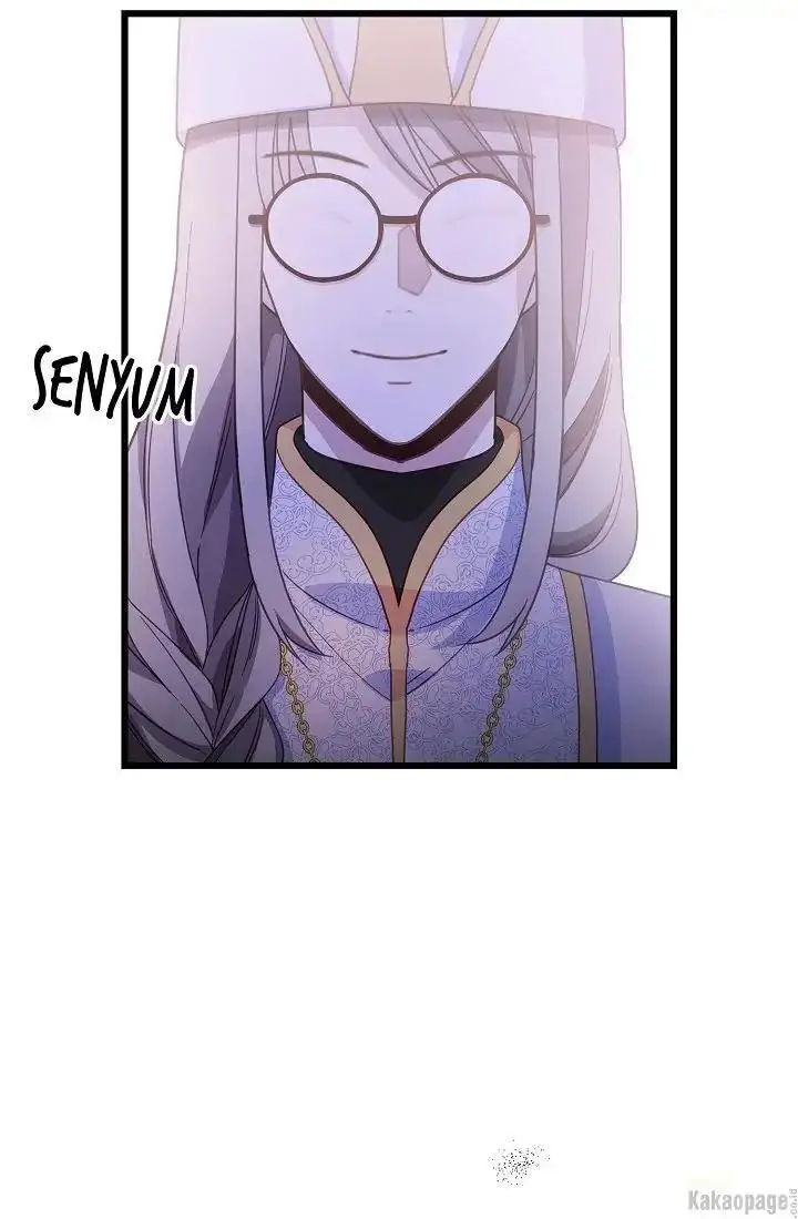 image-komik-come-on-out-romeo-chapter-70-71/77