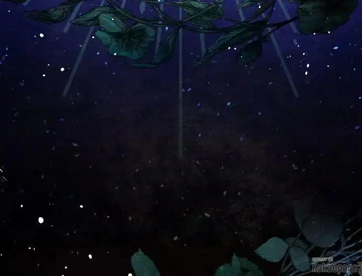 image-komik-come-on-out-romeo-chapter-71-2/163