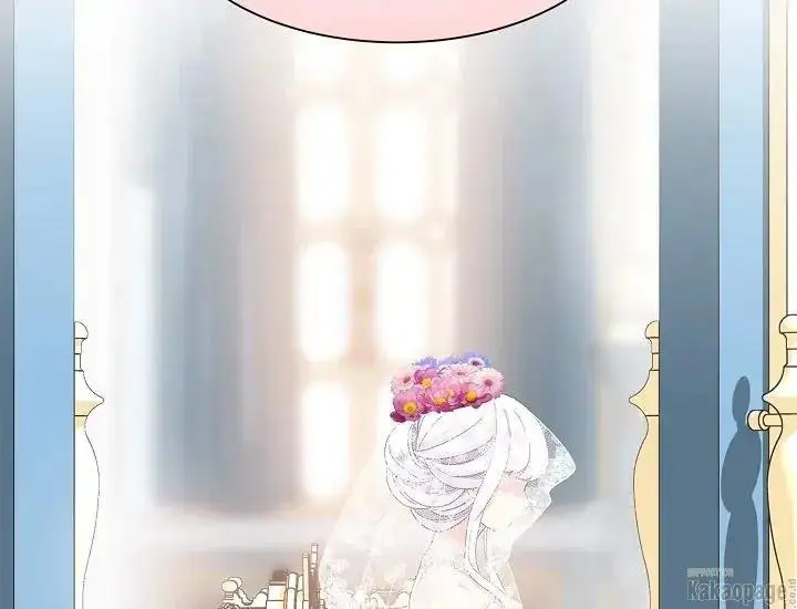 image-komik-come-on-out-romeo-chapter-71-17/163