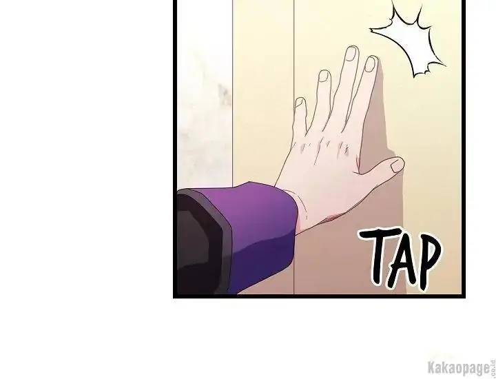 image-komik-come-on-out-romeo-chapter-71-23/163