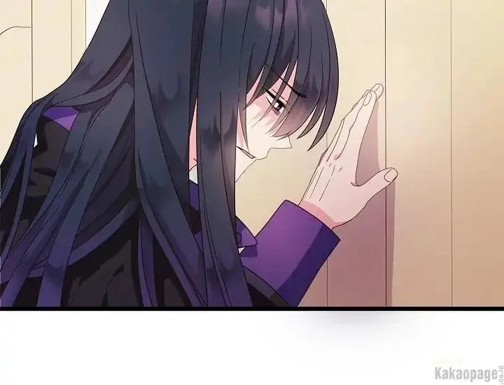 image-komik-come-on-out-romeo-chapter-71-25/163