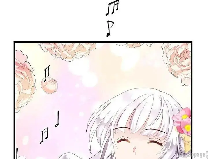 image-komik-come-on-out-romeo-chapter-71-69/163